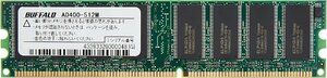 BUFFALO PC3200(DDR400)対応 Mac用メモリ DDR SDRAM 512MB AD400-512M