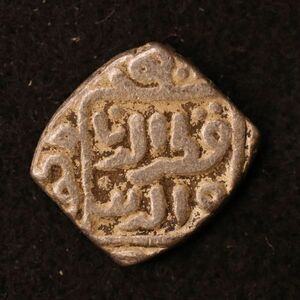 中世インド　デリー・スルタン朝 8 Ganiビロン貨（1318-1320）[E3226]コイン