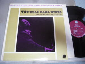 【US盤LP】「THE REAL EARL HINES」FOCUS