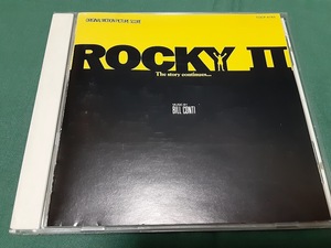 サントラ◆『ロッキー2　ROCKYⅡ』日本盤CDユーズド品