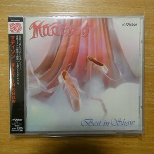 4988002553938;【未開封/CD】マディソン / BEST IN SHOW