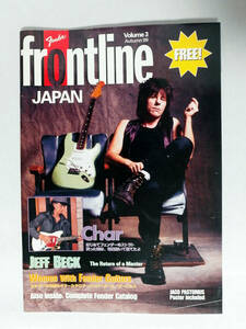 【中古：美品】Fender frontline players guide volume3 Autumn 1999 ジャコ・パストリアス ポスター付