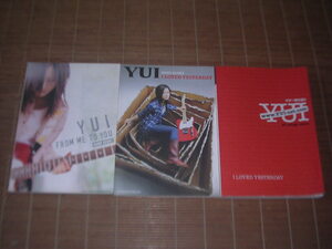 バンドスコア YUI　3冊　【FROM ME TO YOU ＆ I LOVED YESTERDAY ＆ 全曲集】