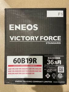 VICTORY FORCE STANDARD ビクトリーフォーススタンダード　ENEOS カーバッテリー VF-L2-60B19R-EA