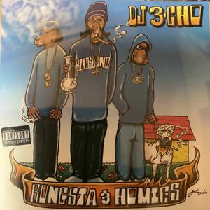 BONGSTA 『BONGSTA&HOMIES』DJ 3-CHO,DJ 2high,ONE-G,DS455,OZROSAURUS,DJ☆GO,GAYA-K,KOWICHI,KOHH,MoNa,大地,詩音,TWO-J,AK-69,CHOUJI