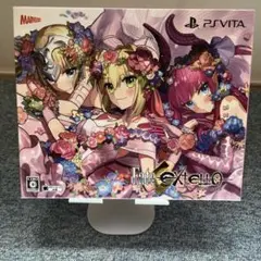 Fate/EXTELLA REGALIA BOX vita版