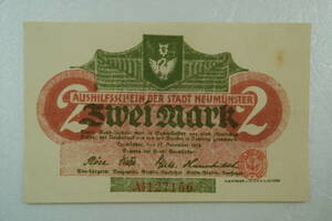 ドイツ紙幣　1918年　ノートゲルト　2マルク