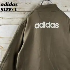 ✨adidas✨トラックジャケット 綿素材 カーキ デカロゴ