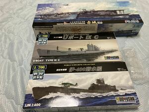 1/700フジミ日本海軍航空母艦　赤城、童友社イ-400、UボートIXC＋オマケB24爆撃機×8機