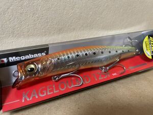 メガバス カゲロウ MD 125f ナイトライトイワシ GG NIGHT LIGHT IWASHI Megabass kagelou 検　100 124