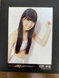 NMB48 白間美瑠 写真 AKB 恋愛総選挙 1/149 PS3 水着 やや汚れ有り