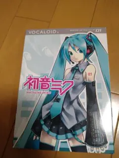 初音ミク Vocaloid2