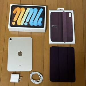 Apple iPad mini （第6世代）Wi-Fi 256GB Starlight MK7V3J/A A2567 アップル アイパッド ミニ 6 スターライト 純正カバー 付属品完備