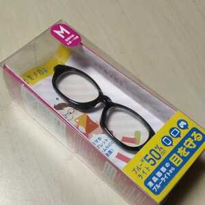 ◇ELECOM ブルーライト対策メガネ ブルーライトカット 眼鏡 Mサイズ ブラック：G-BUC-W03MBK