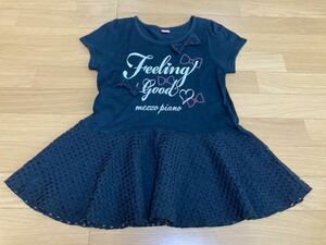 メゾピアノ　半袖Tシャツ 150センチ トップス　キッズ　ジュニア　女の子　女子　チュニック　半袖カットソー