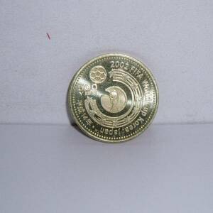 2002FIFAワールドカップサッカー記念/500円ニッケル黄銅貨