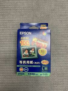 エプソン 写真用紙　KL100PSK