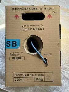 日本製線　Cat 5e UTPケーブル　0.5-4P NSEDT 5e(SB)残240m巻◇1箱　箱入り残ケーブル