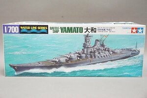 ★ TAMIYA タミヤ 1/700 ウォーターラインシリーズ 日本戦艦 大和 YAMATO プラモデル 31113