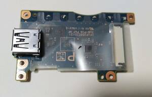 Panasonic CF-LX6 修理パーツ 送料無料 USB基盤 