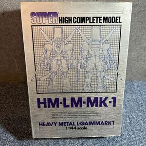 重戦機エルガイム ハイコンプリートモデル HM-LM-MK-1 heavy metal L-GAIMMARK1 1:144スケール