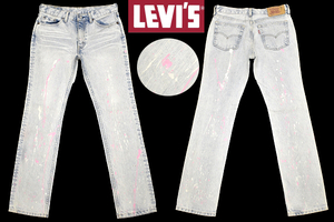 K-3503★Levi