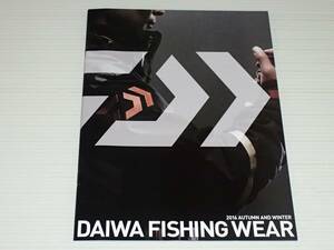 【カタログのみ】DAIWA　ダイワ　フィッシング　ウェア　2016　AUTUMN＆WINTER