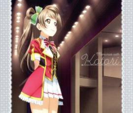 ラブライブ! Solo Live! III from μ’s 南ことり 3CD レンタル落ち 中古 CD