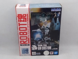 未開封品 現状品 ROBOT魂 ＜SIDE MS＞ RGM-79N ジム・カスタム ver.A.N.I.M.E. 機動戦士ガンダム0083 STARDUST MEMORY