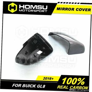 Bui-ckGL8用カーボンファイバーミラーカバーカーボンファイバーミラーカバーバックミラー2016+交換用サイドミラー Carbon Fiber Mirror Co