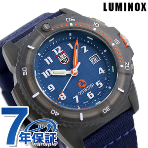 ルミノックス タイドエコ 8900 46mm メンズ 腕時計 8903.ECO LUMINOX ブルー