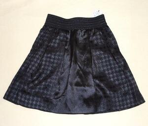 コムサデモード110 日本製 上質千鳥格子スカート インナーパンツ 黒 
