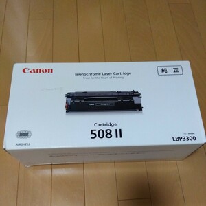 即決　新品　Canon キヤノン トナーカートリッジ 純正品　508.2