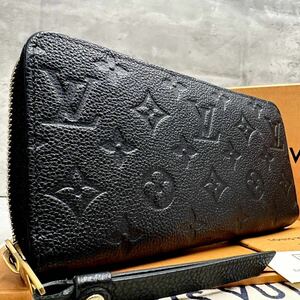 1円■未使用級/新型■ ルイヴィトン Louis vuitton メンズ ジッピーウォレット アンプラント ノワール 長財布 M61864 ブラック 黒 現行