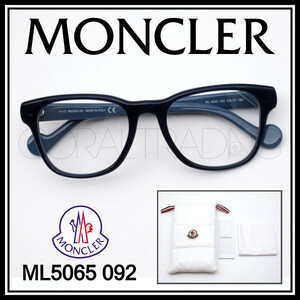 23448★新品本物！MONCLER ML5065 092 ネイビー/ブルー系 モンクレール セルフレーム ウェリントンシェイプ メンズ レディース メガネ 眼鏡