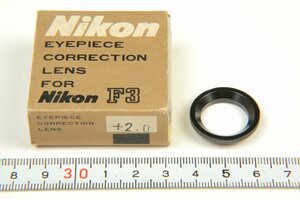 ※【美品】 Nikon ニコン アイピース Nikon F3用 視度補正 -2.0 箱付 c0254