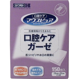 まとめ得 マウスピュア　口腔ケアガーゼ　１５０枚入 x [4個] /k