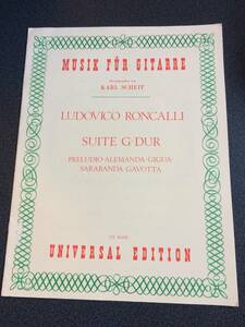 ♪♪輸入ギター譜★カールシャイト編 /ルドヴィコ・ロンカッリ 「SUITE G-DUR」/クラシックギター♪♪