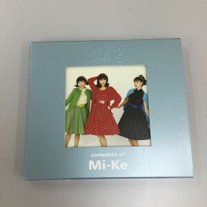 complete of Mi-ke at the BEING studio サンプル版　中古品　CD ※ケース割れあり　