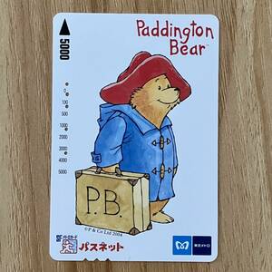 使用済み パスネットSFカード 東京メトロ くまのパディントン ベア Paddington bear【送料一律 63円または250円】