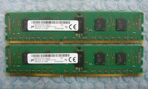 rs12 240pin DDR3 1866 PC3-14900R Registered 4GB Micron 2枚 合計8GB