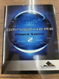 Omnisphere 2 (USB Drive) - Spectrasonics