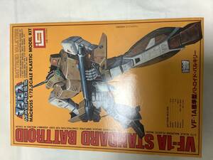 バトロイド・バルキリー標準型　1/72　超時空要塞マクロス プラモデル　イマイ　IMAI 未組立