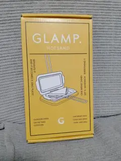 【新品、未使用】GLAMP.グランプホットサンドディッシュブライトイエロー