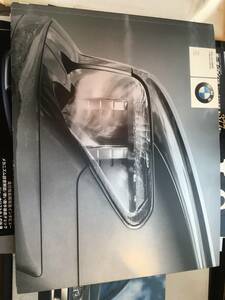 BMW7シリーズ E65登場時カタログ送料込み