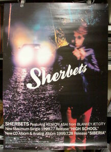 SHERBETS - HIGH SCHOOL / SIBERIA /ポスター!!