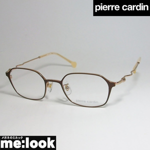 Pierre Cardin ピエールカルダン 眼鏡　メガネ　フレーム PC1242101-5550-47 度付可 マットブラウン