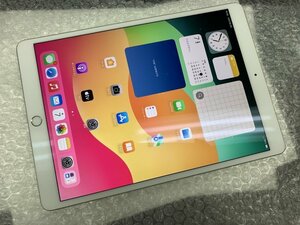 DZ320 SIMフリー iPad Air 第3世代 Wi-Fi+Cellular A2123 シルバー 64GB