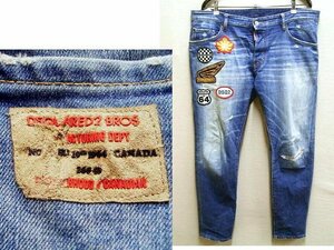 ●即決[56]DSQUARED2 20SS SKATER JEAN ワッペン S74LB0721 スケーター ジーン スリム デニム パンツ■6756