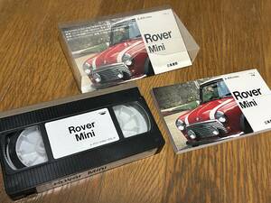 ★即決落札★「Rover VIDEO Mini」豪華BOOK付　定価￥２９５０　ワンオーナー新品購入